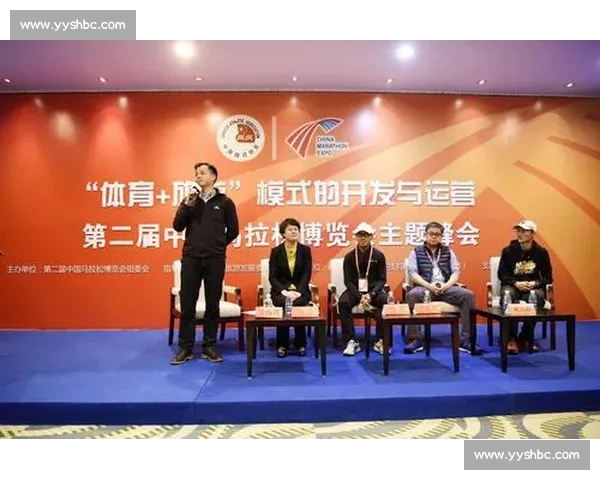 体育赛事趋势分析与预测:深入探讨各大赛事未来发展走向与数据趋势解析 体育赛事趋势分析与预测:深入探讨各大赛事未来发展走向与数据趋势解析