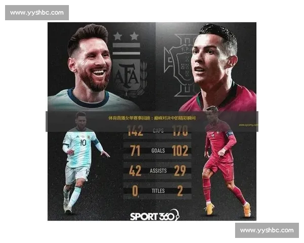 全方位篮球直播官网 快速获取最新赛事数据与精彩瞬间