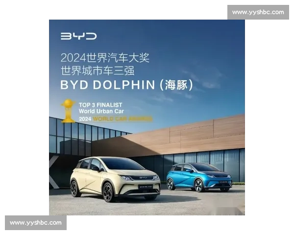 电子竞技最新发展动态及未来趋势分析：从技术创新到全球化竞技变革